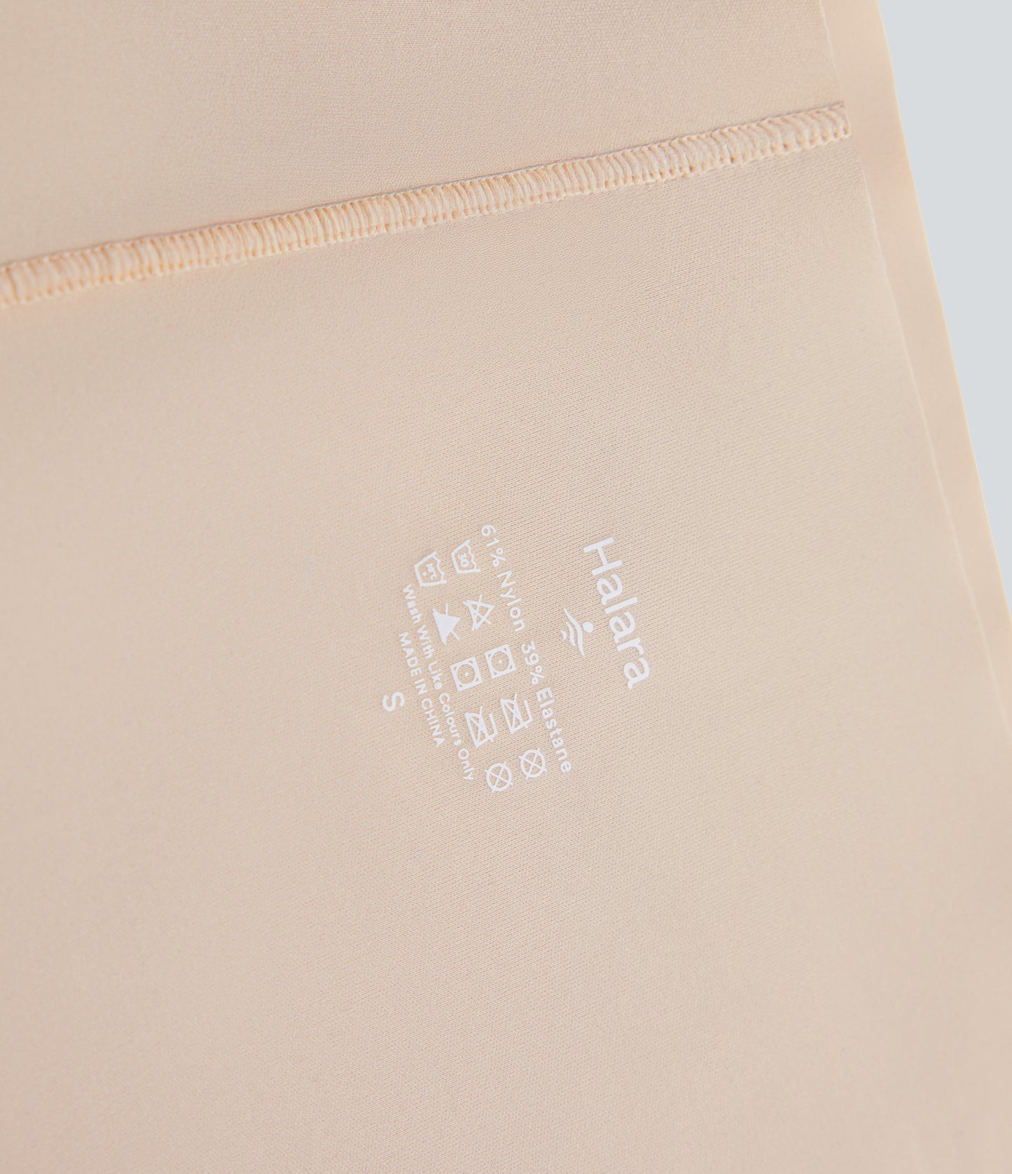 High Stretch High Waisted Lounge Smooth Boy Shorts