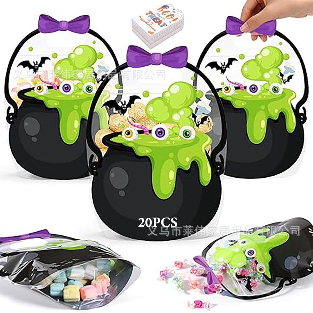 đHalloween Plastic Goodie Bags, Trick or Treat Candy Bags, Cauldron, Skeleton, Black Cat, Skull, Pumpkin Pattern Treat Bags, Halloween Party Favor Snack Storage Bags for Classroom, Birthday, Students, Teachers, Neighbors