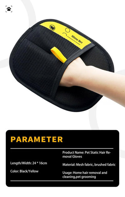 Last Day Buy 1 Get 1 Free- Pet hair remover Electrostatic gloves